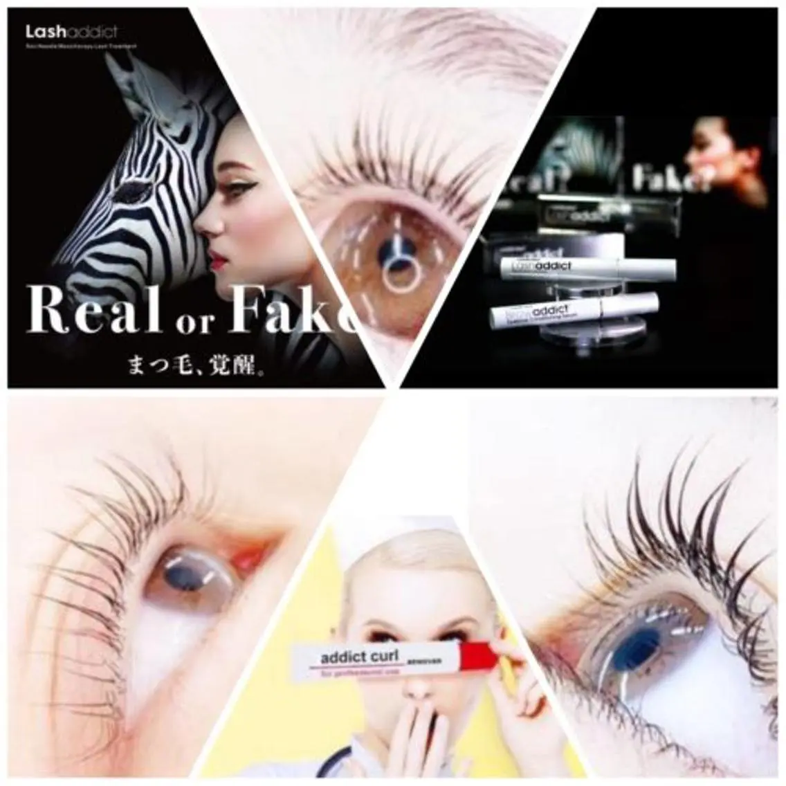 まつ毛パーマ👀♡の写真