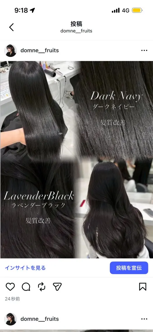 ロング グレージュ🩶/韓国 /赤み消しカラー♬のヘアスタイル