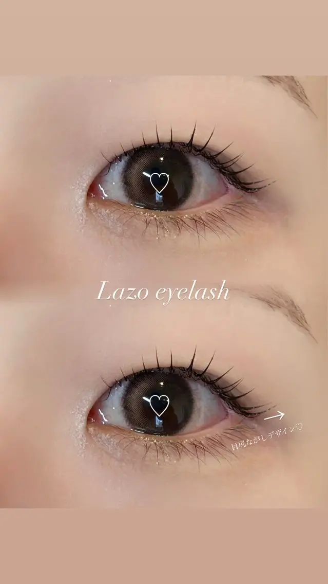 マツエク・マツパ ラソ eyelash aikaのマツエク・マツパデザイン