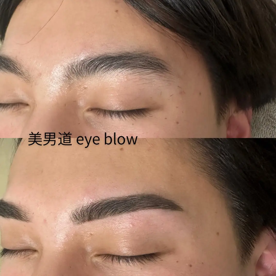 アイブロウ ワックス脱毛 眉カット BINANDO 鎌田の眉毛・アイブロウイメージ