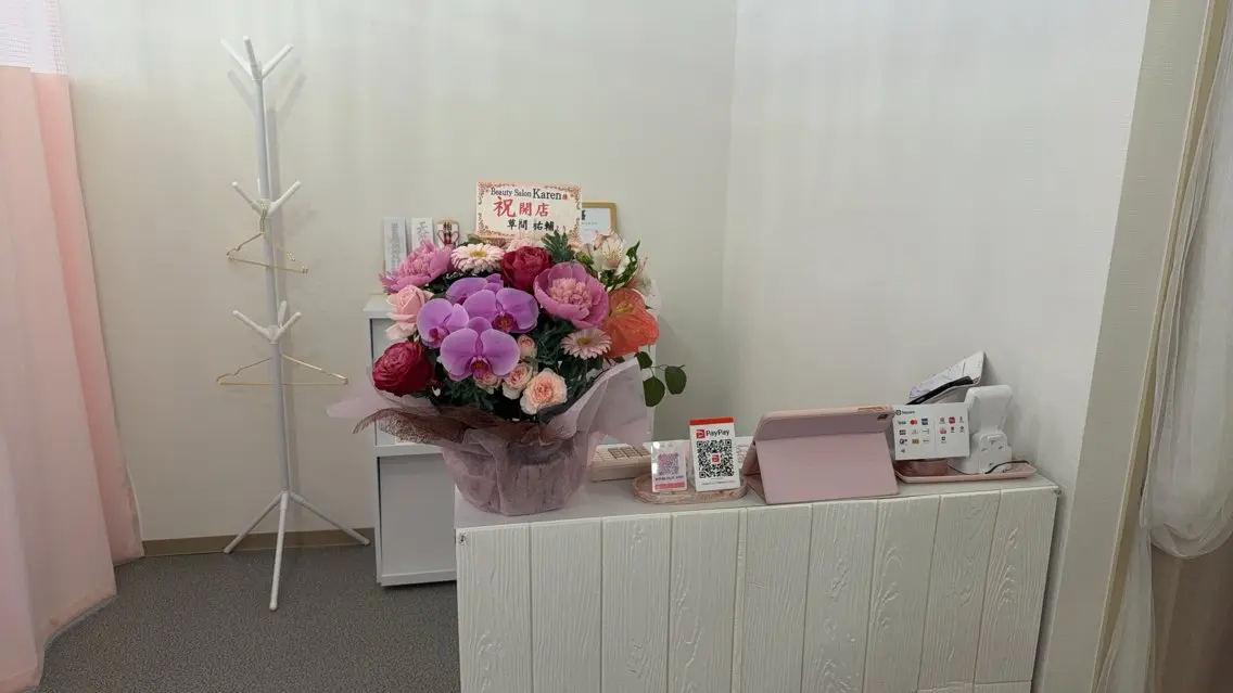 Karen Eyebeautyのマツエク・マツパデザイン