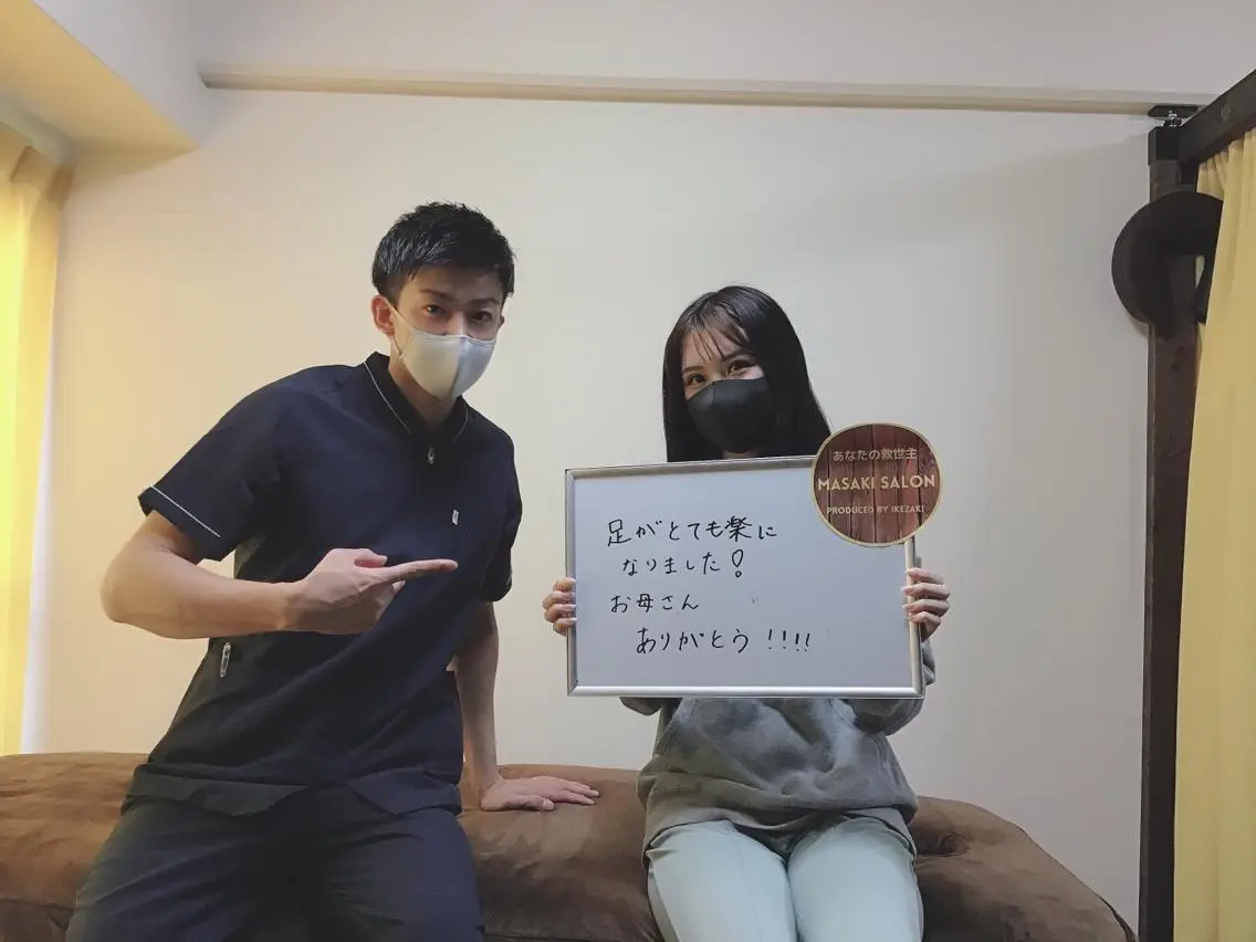美容鍼×整体 かかずまさきのエステ・リラクイメージ