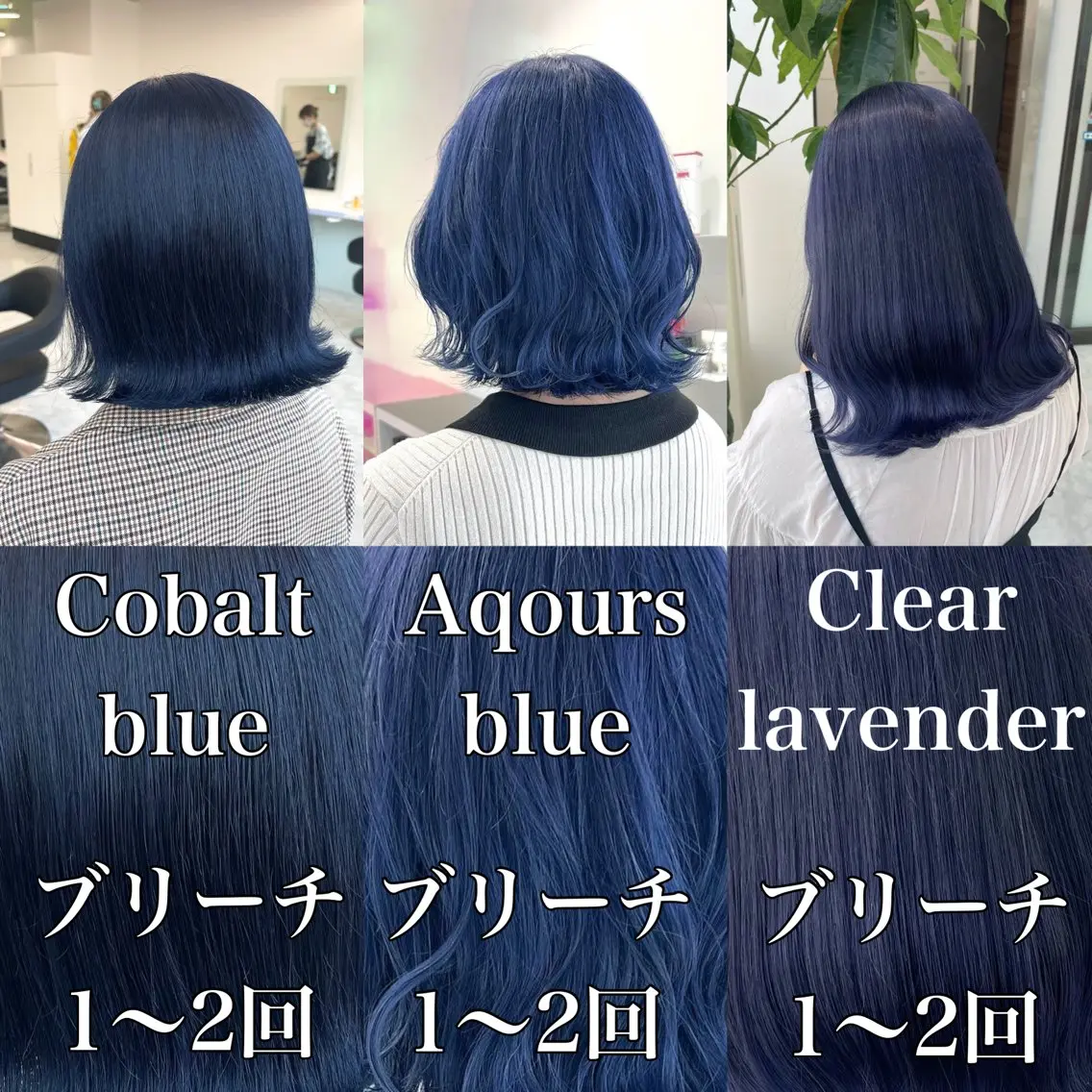 ミディアム カラー ヘアアレンジ ヘアカラー トリートメント ヘアセット レイヤー×透明感カラ ーHAYATOのヘアスタイル