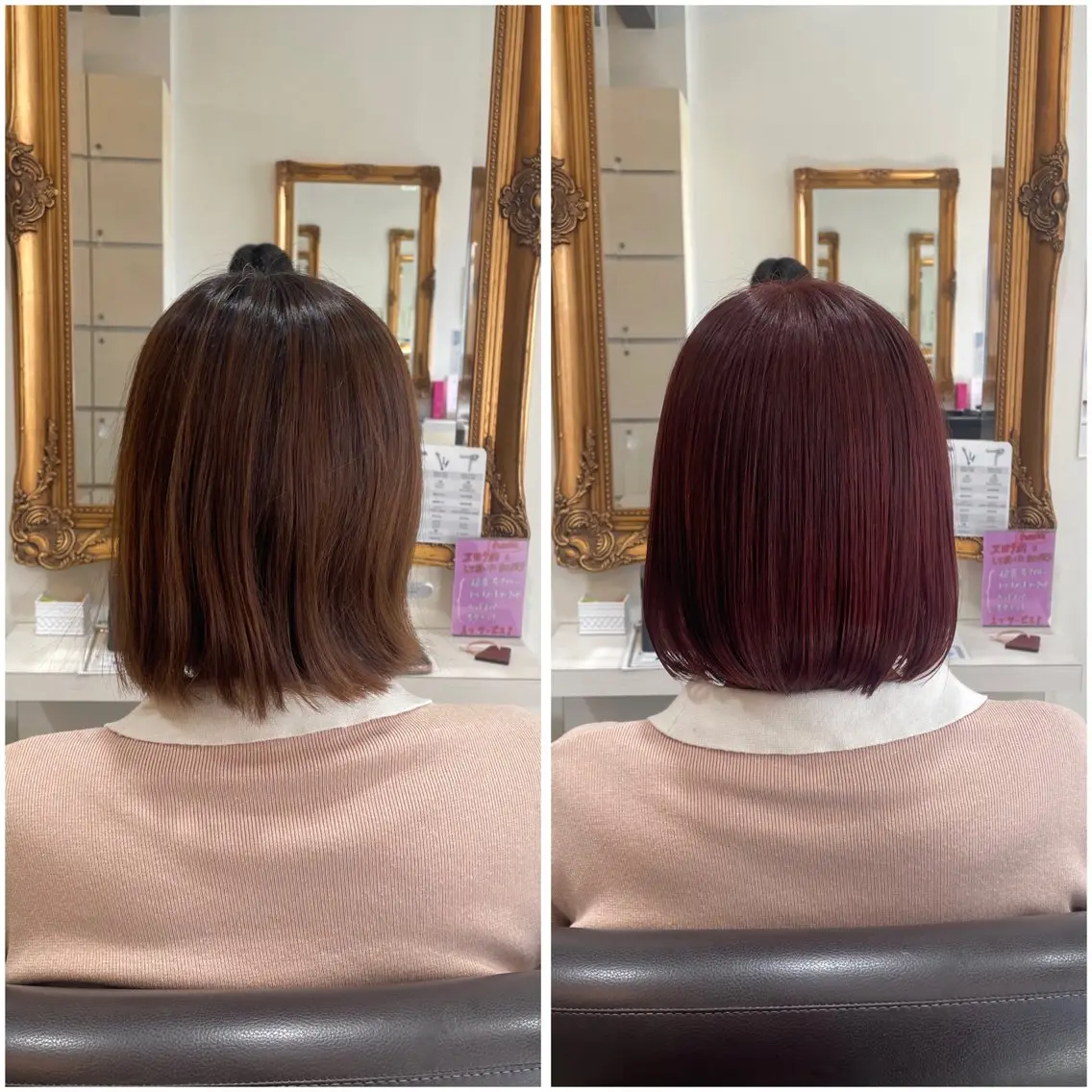 ミディアム カラー メンズ ヘアカラー トリートメント 暖色/艶髪/ 透明感カラー/なおとのヘアスタイル
