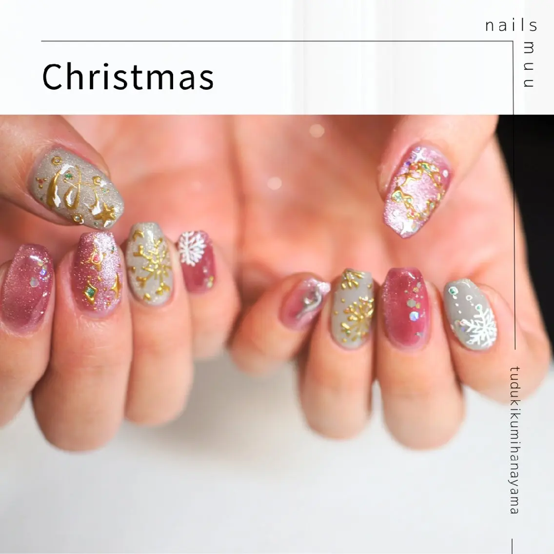 ネイル 冬ネイル クリスマス nails muu まゆのネイルデザイン