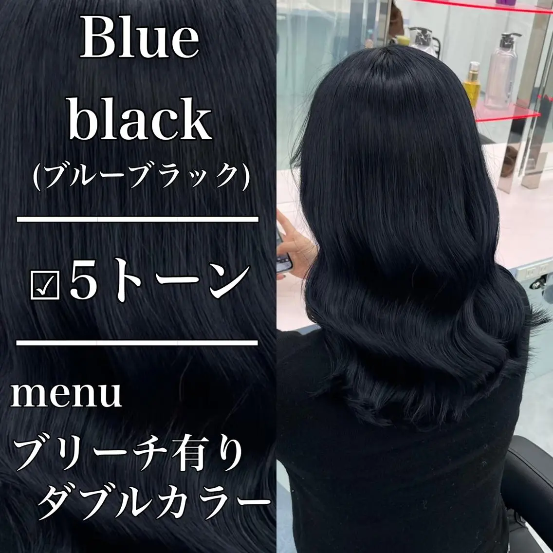 カラー ヘアアレンジ レイヤー×透明感カラ ーHAYATOのヘアスタイル