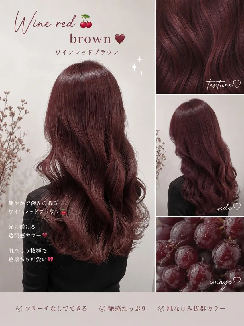 ロング カラー ヘアカラー The Ect 江坂Kurumiのヘアスタイル