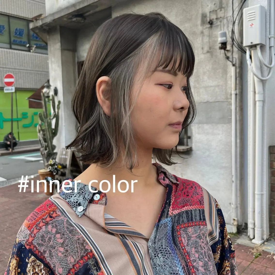⭐️⭐️【インナーorハイライトorグラデーション】+カラー+カット+クイックトリートメントの写真