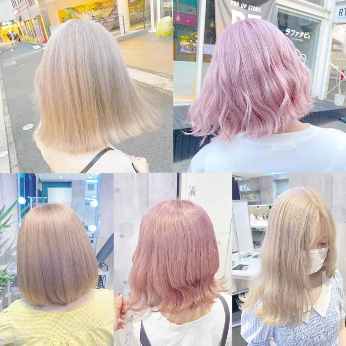ミディアム 🤍ムラ修正ブリーチ 🤍原宿/YUUのヘアスタイル