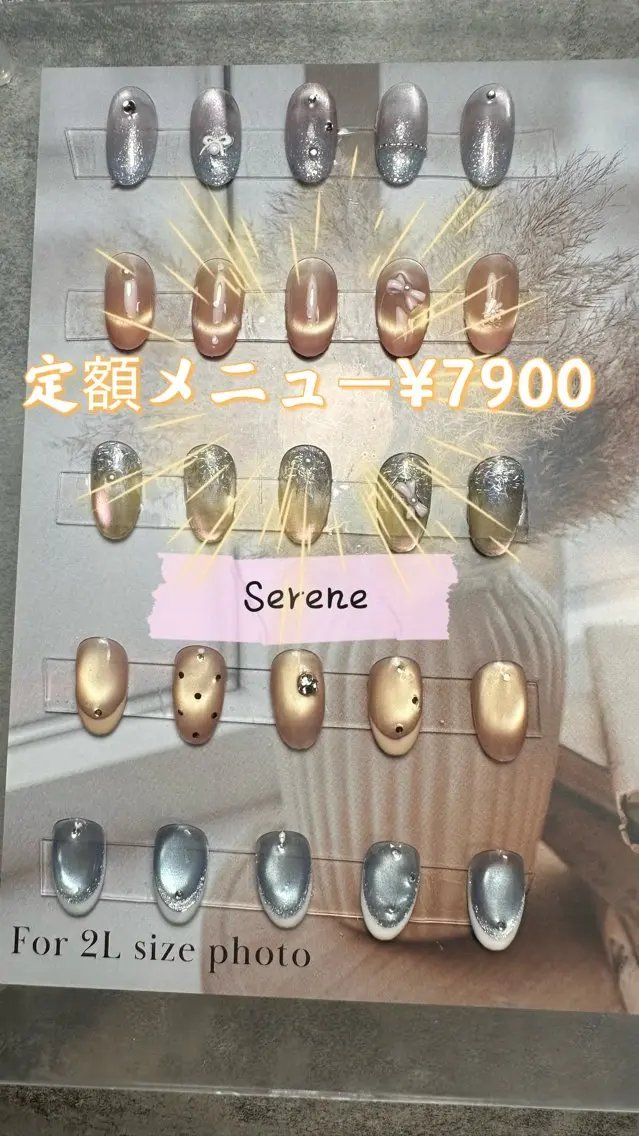 ネイル ハンドネイル モリ ナツミのネイルデザイン