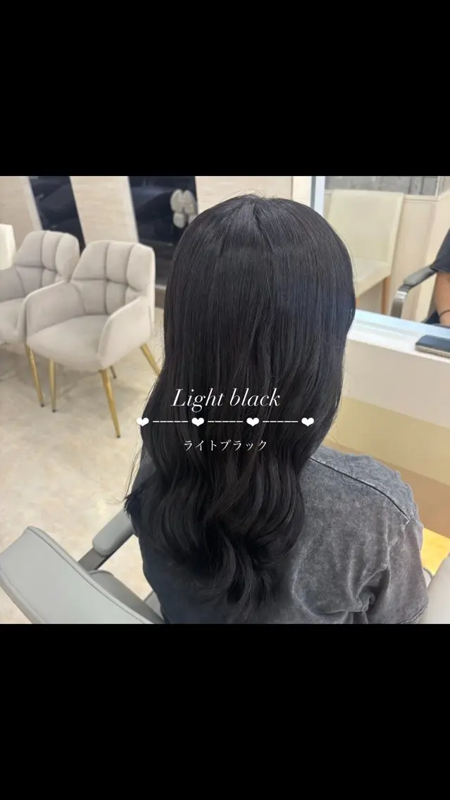 カラー ‎🤍中村 陽奈‎🤍のヘアスタイル