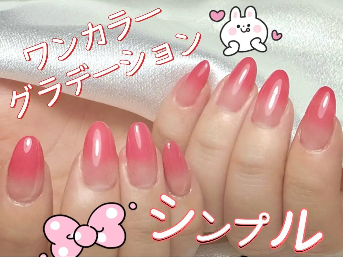 ネイル ハンドネイル 美爪パラジェル導入店 Sunnilyのネイルデザイン