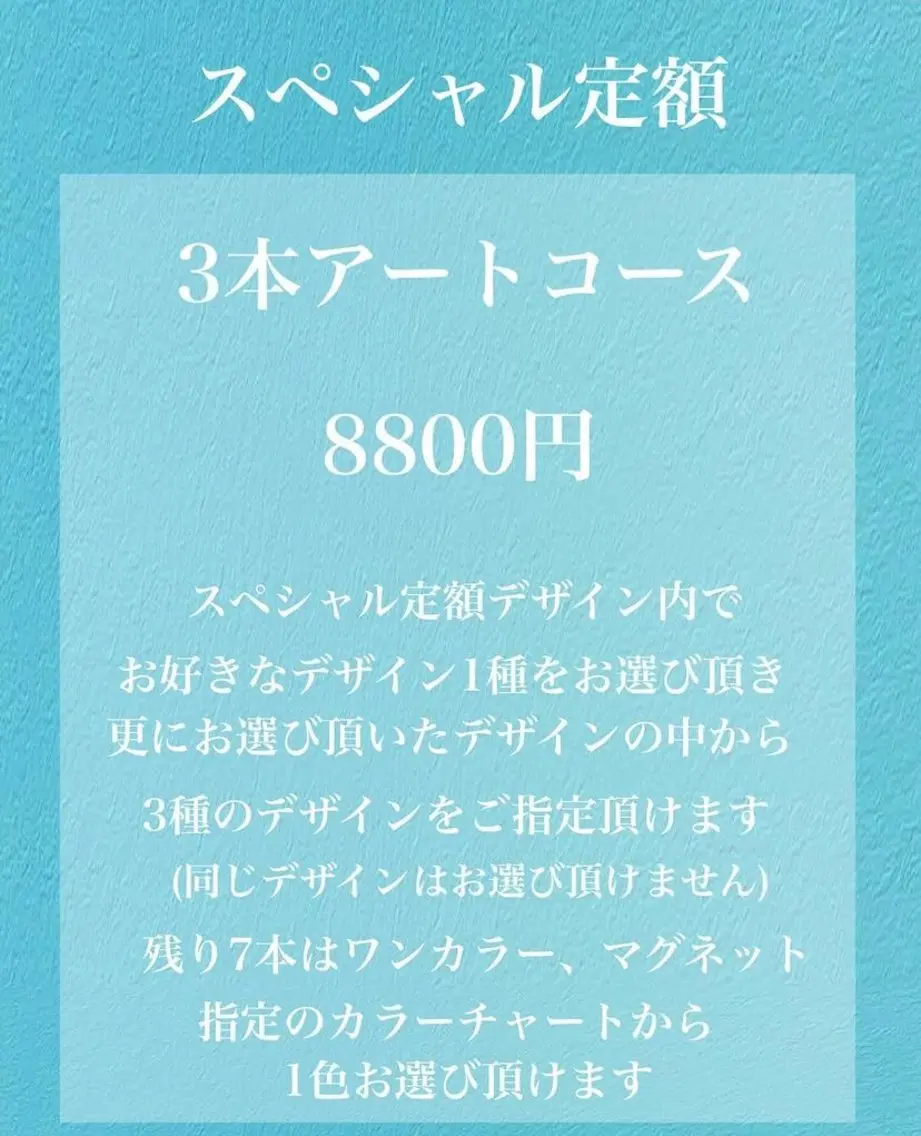 ネイル YÜA NAILのネイルデザイン