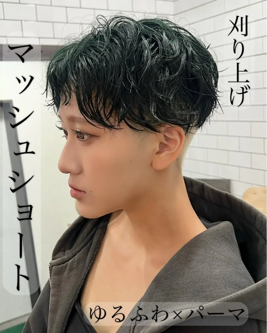 ショート カット パーマ 紙屋町ショート /ボブ　パーマ河内蓮のヘアスタイル