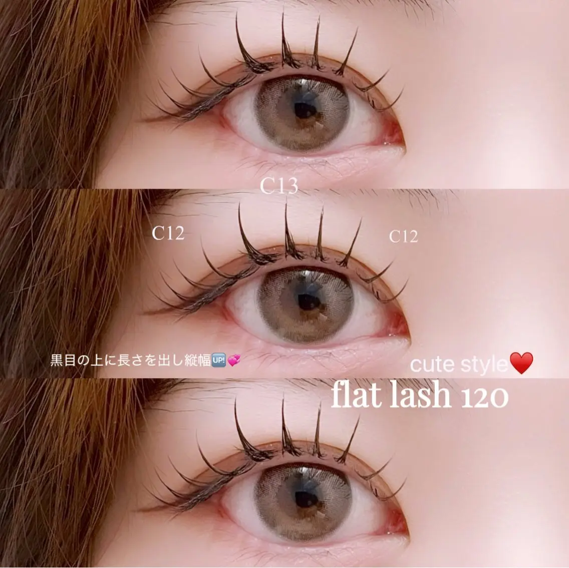 マツエク・マツパ マツエク Ren♡韓国風まつ毛 ┋LED┋パリエクのマツエク・マツパデザイン