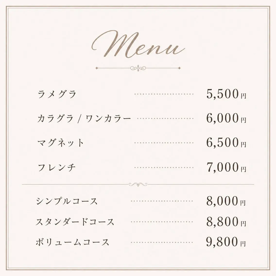 ネイル Jeremy ♡ HARUKAのネイルデザイン