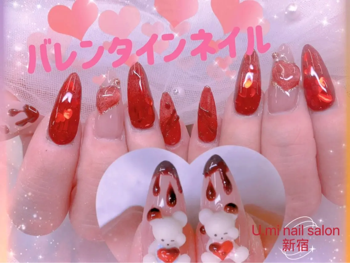 ネイル ボルドー チークネイル 長さ出し フレンチネイル ジェルネイル UMI ネイルサロン新宿🎀のネイルデザイン
