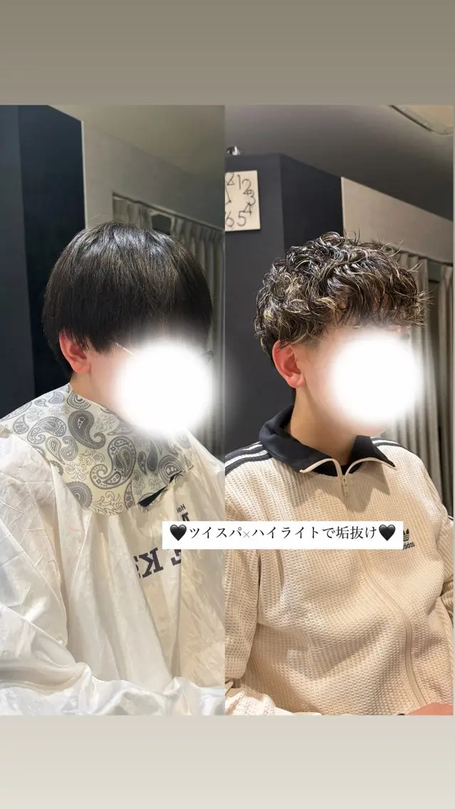 🖤5/31🖤メンズパーマ+カット🌟ニュアンス~特殊パーマetc.根元立ち上げパーマ得意です🔥特殊系+¥3,300の写真