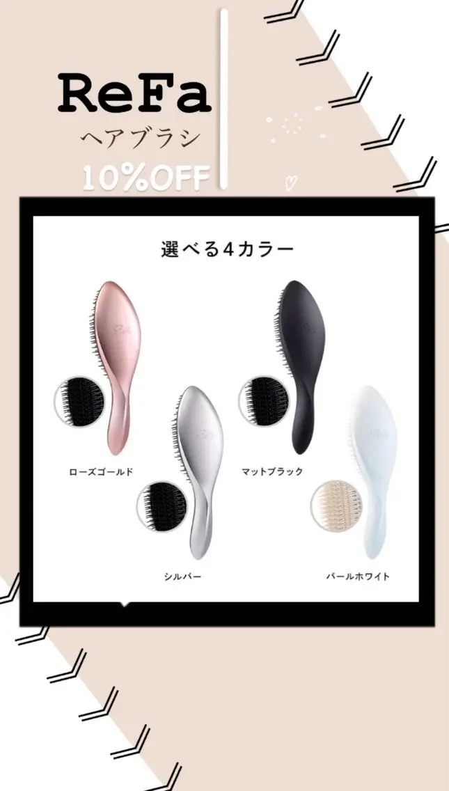 痩身・脱毛・肌管理 Rechica心斎橋のエステ・リラクイメージ