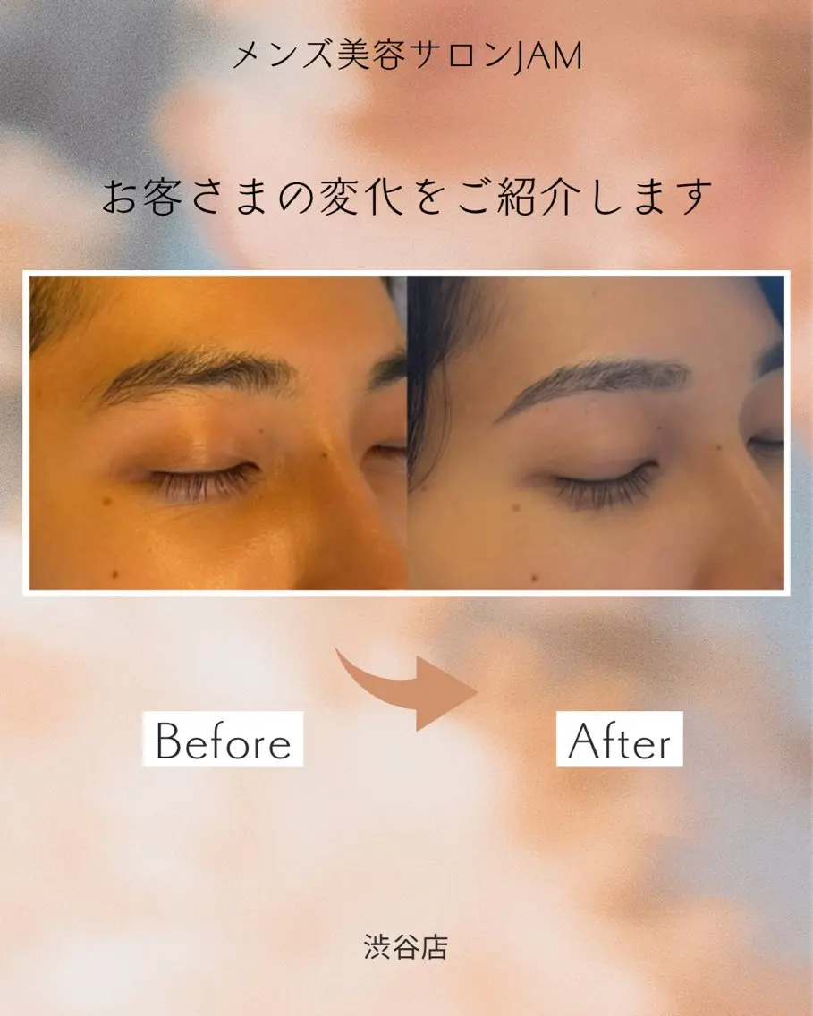お知り合い初回限定🈹似合わせ眉毛！アイブロウスタイリングお得クーポン。メンズ💆‍♂️レディース💆‍♀️大歓迎❣️の写真