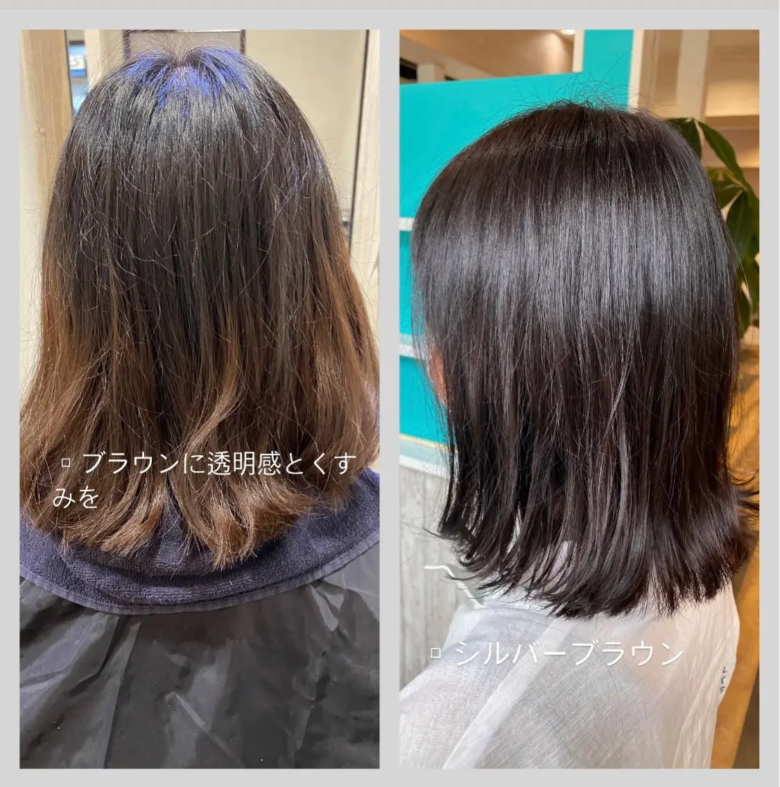 カラー ベージュカラー ブラウンカラー 透明感カラー シルバー 佐藤 沙也輝のヘアスタイル