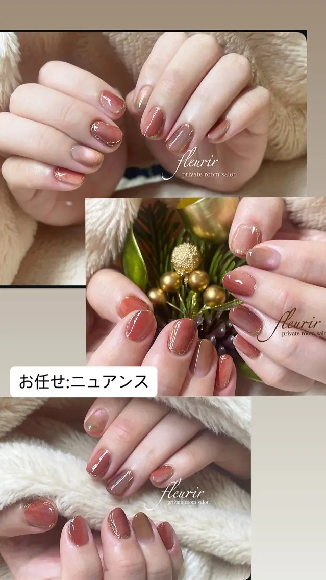 ネイル アートネイル ブラウン ゴールド ラメ(グリッター) マグネットネイル ハンドネイル フルリール 【プライベートサロンのネイルデザイン