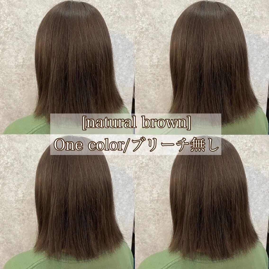 ミディアム カラー ブラウンカラー 直毛改善特化美容師/ 大森雄貴のヘアスタイル
