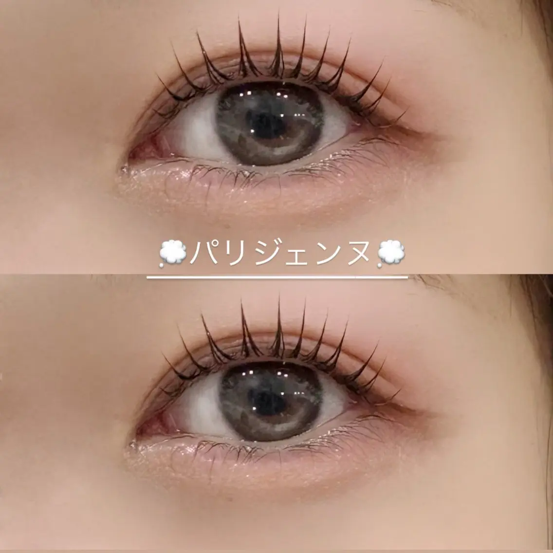 【まつげパーマ★立ち上げ×微カール】パリジェンヌ ¥3490の写真