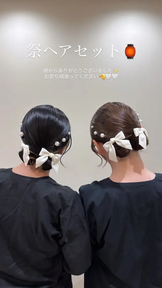 セミロング ヘアアレンジ ヘアセット ボウ🪞ヘアセット /メイク/マツパのマツエク・マツパデザイン