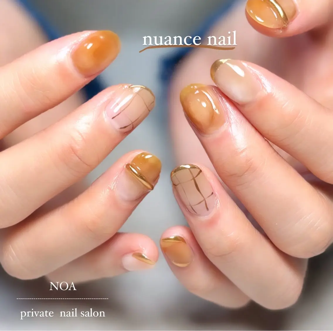 ネイル ニュアンスネイル NOA NAILのネイルデザイン