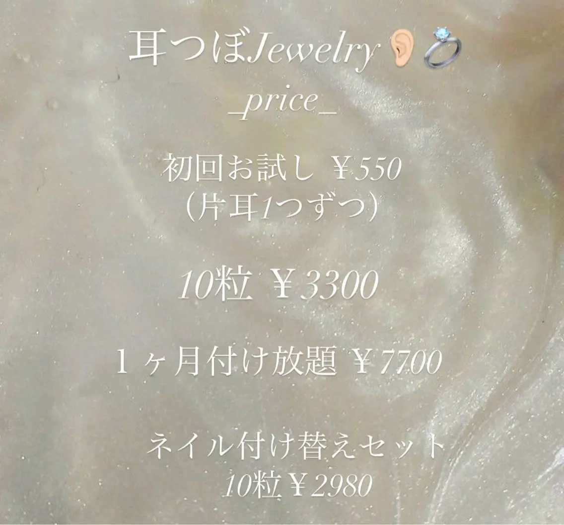⟡.·coco⟡.· 6月前半予約受付中のネイルデザイン