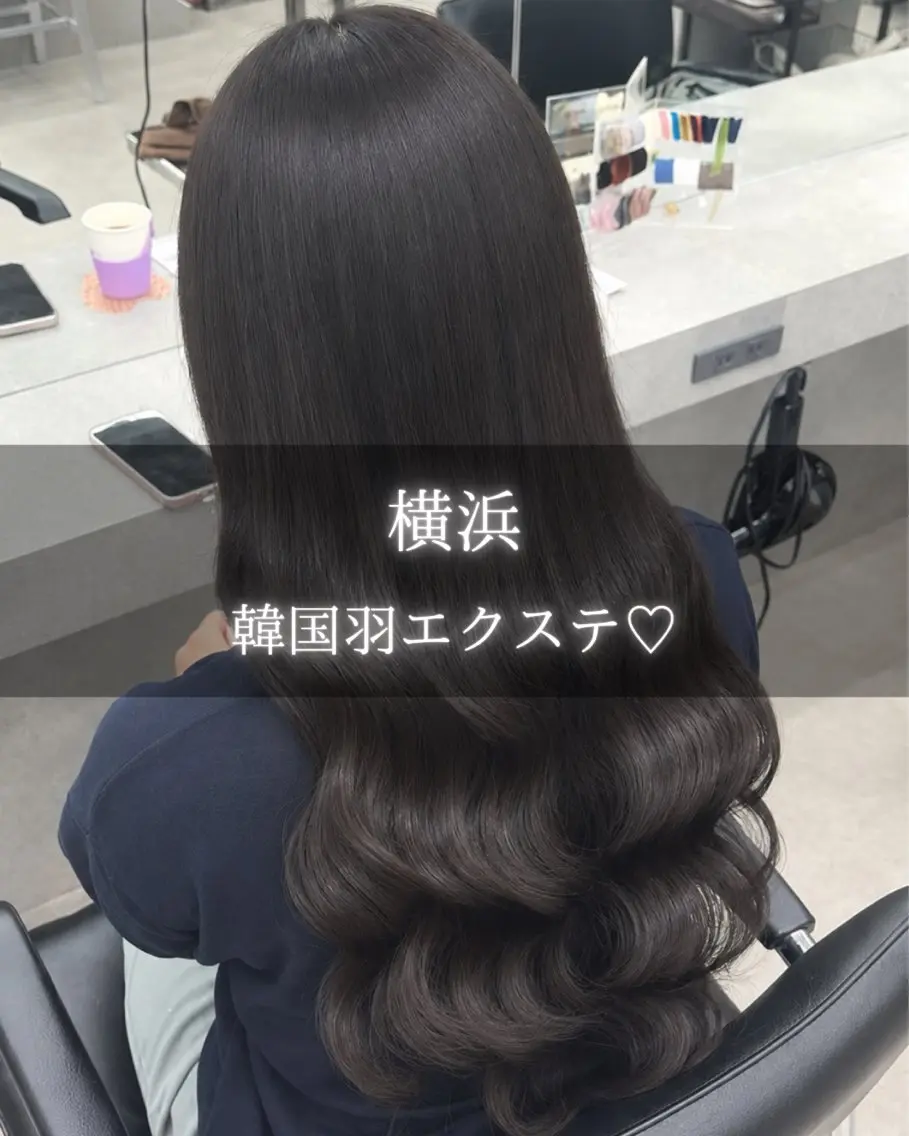 ロング エクステ 韓国風ヘア エクステ 羽エクステ┆ボブ ┆アレンジ🖤桃覇のヘアスタイル