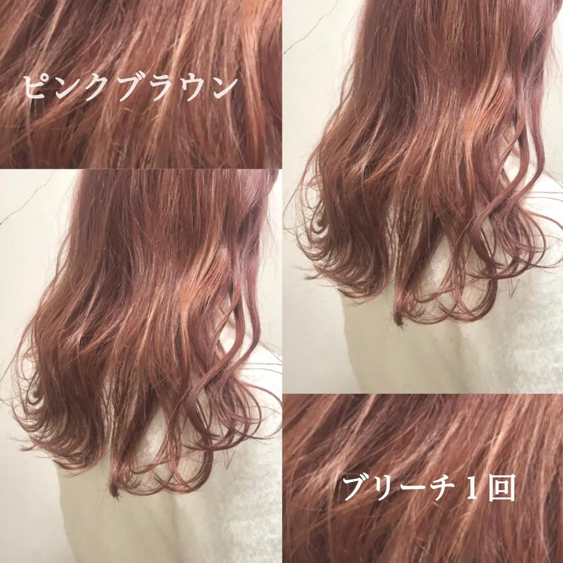 ロング カラー パーマ ヘアアレンジ ゆさこのか ダブルカラー／縮毛のヘアスタイル