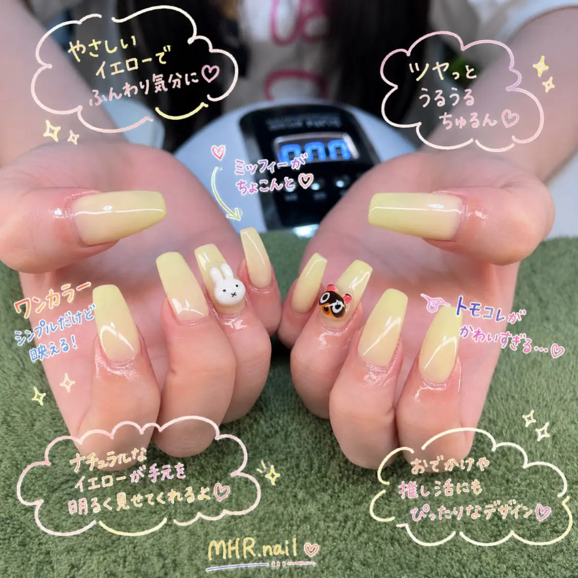 ネイル 長さ出し ハンドネイル フットネイル MHR nailのネイルデザイン