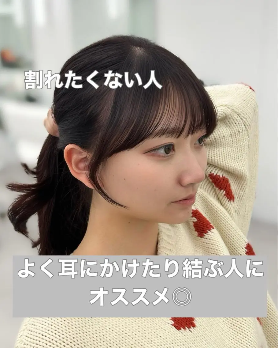 ロング カラー レイヤーカット 小顔カット カット ヘアカラー トリートメント 韓国ヘア/顔周り ヘアセット/加藤優里のヘアスタイル