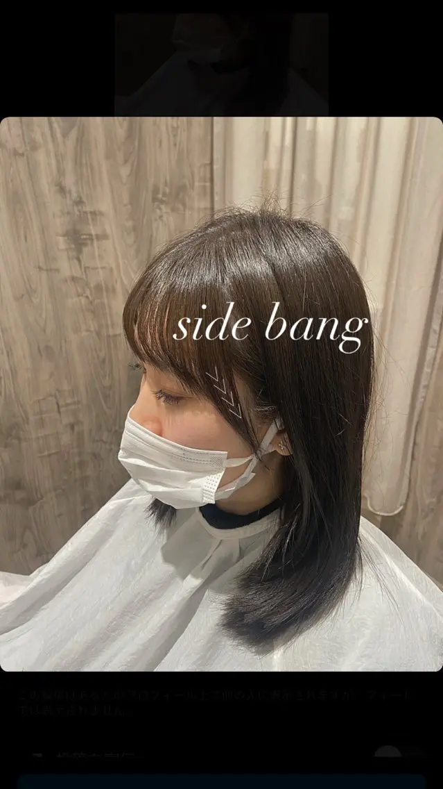 ミディアム 透明感カラー🧸 髪質改善📖´-のヘアスタイル