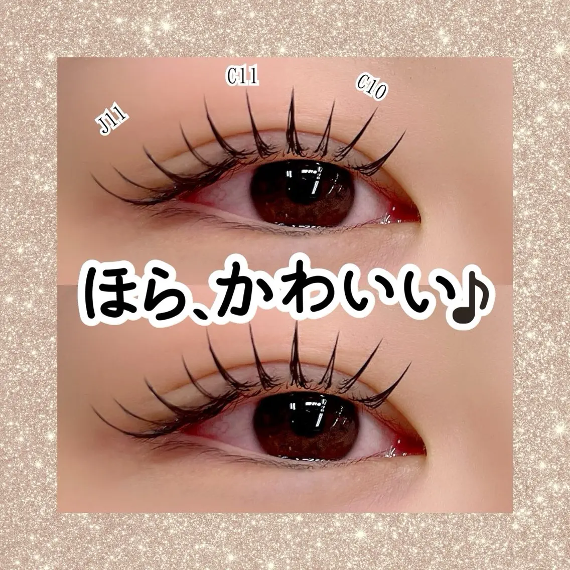 マツエク・マツパ Re:eyes🌙 〜リアイズ〜のマツエク・マツパデザイン