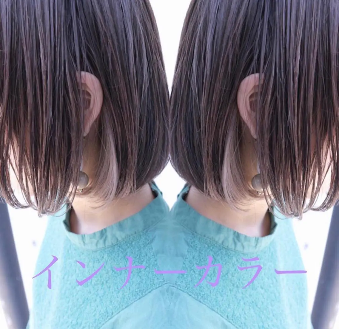 ショート カラー インナーカラー テトネ タカシのヘアスタイル