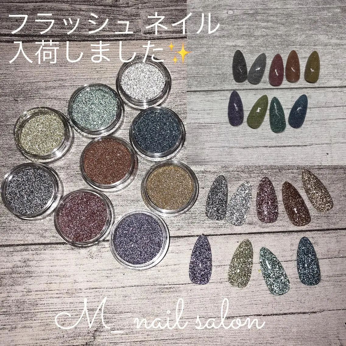 ネイル フラッシュネイル M_ nail salonのネイルデザイン