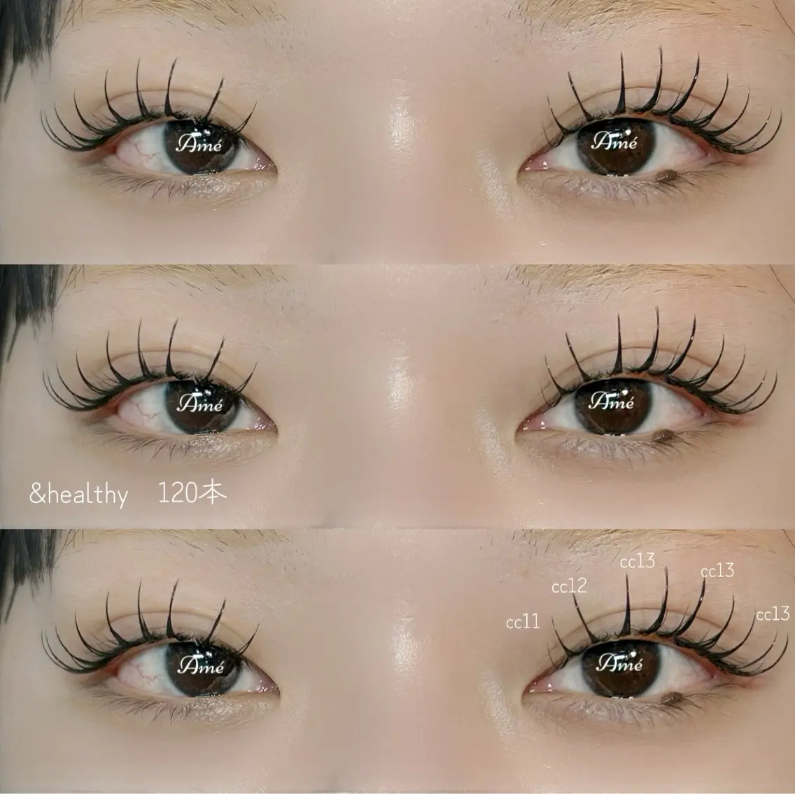 マツエク・マツパ マツエク AmeEYELASH 💫錦糸町南口のマツエク・マツパデザイン