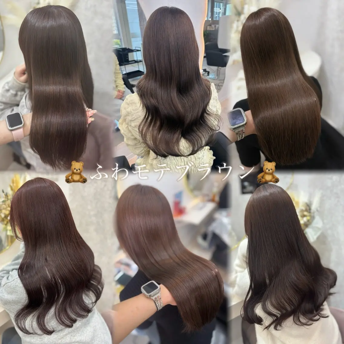 ロング カラー 🌷あおい🌷 大宮/ヘアアレンジのヘアスタイル