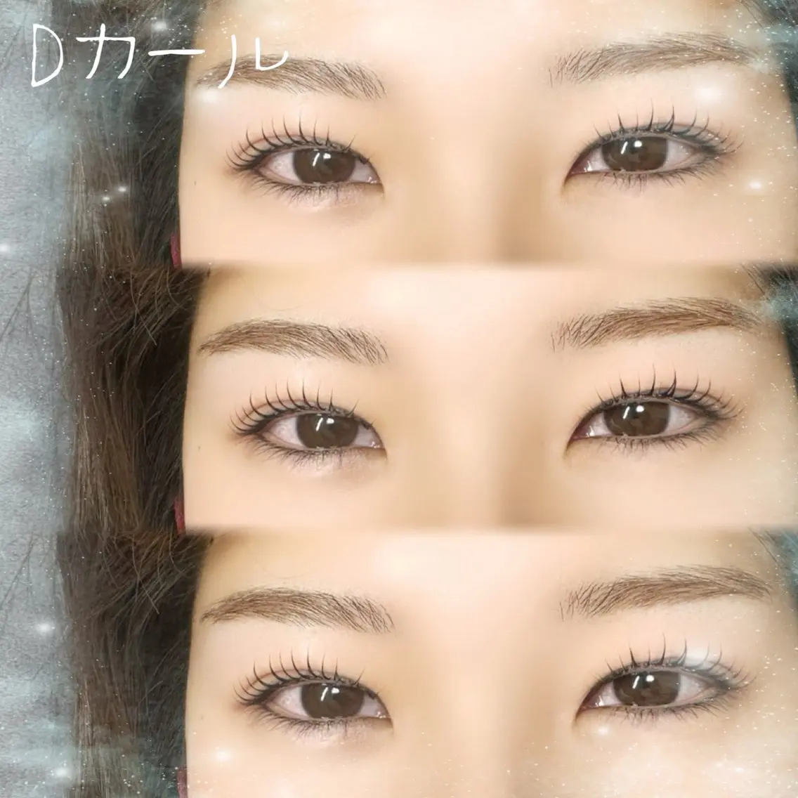マツエク・マツパ EYEしてる megumiのマツエク・マツパデザイン