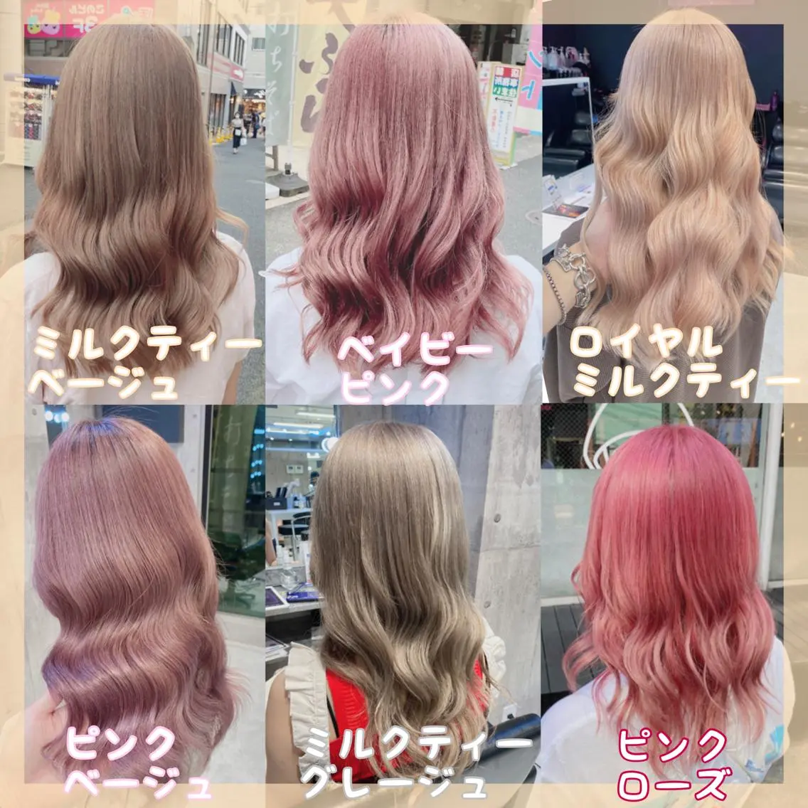 ロング カラー ヘアアレンジ メンズ キッズ ブリーチの髪様 MASATOのヘアスタイル