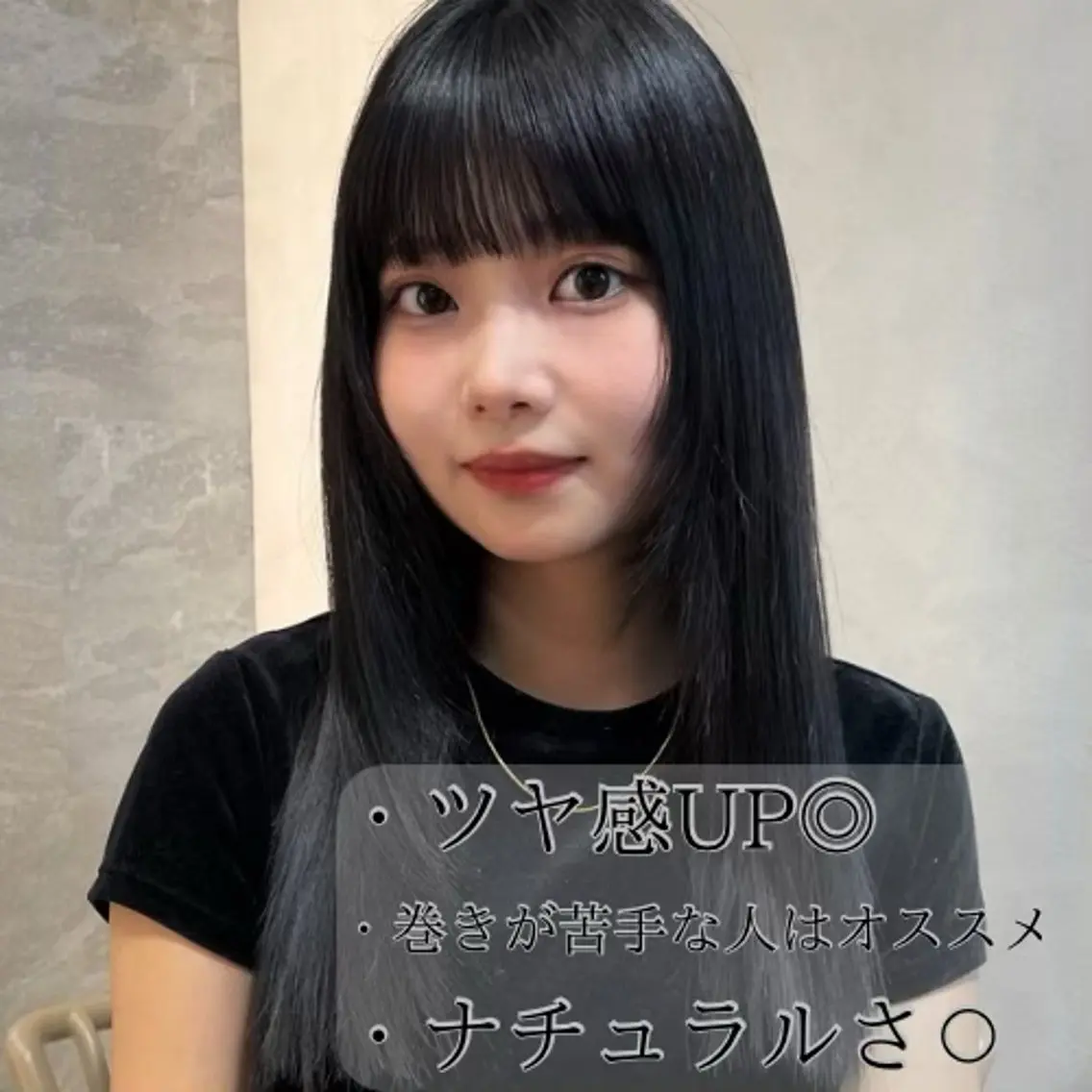 ミディアム アッシュ 髪質改善 レイヤーカット ヘアカラー トリートメント 🫧小顔顔周りカット レイヤー/縮毛/白倉のヘアスタイル