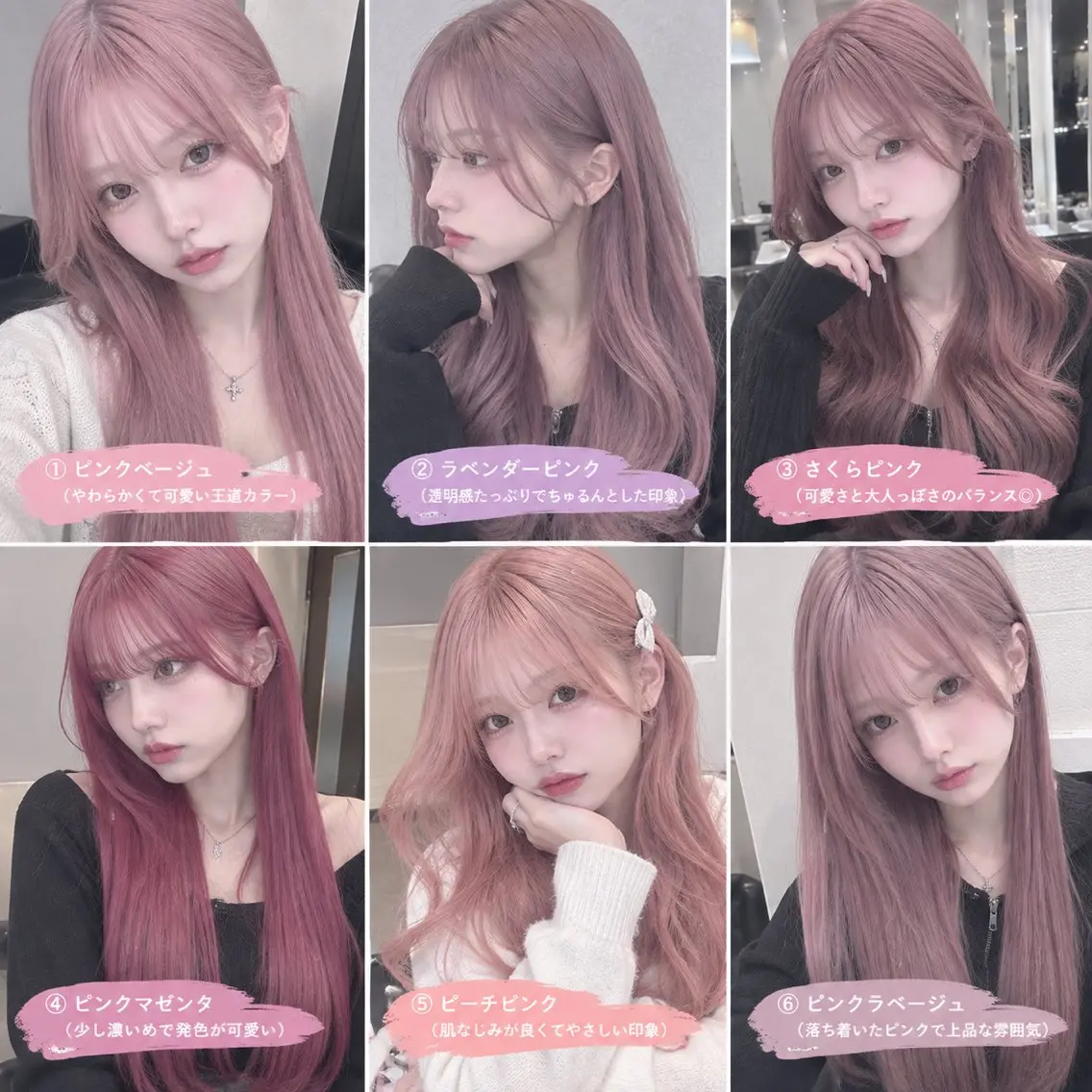 カラー Ɛ>艶カラー hiroki︎<3のヘアスタイル