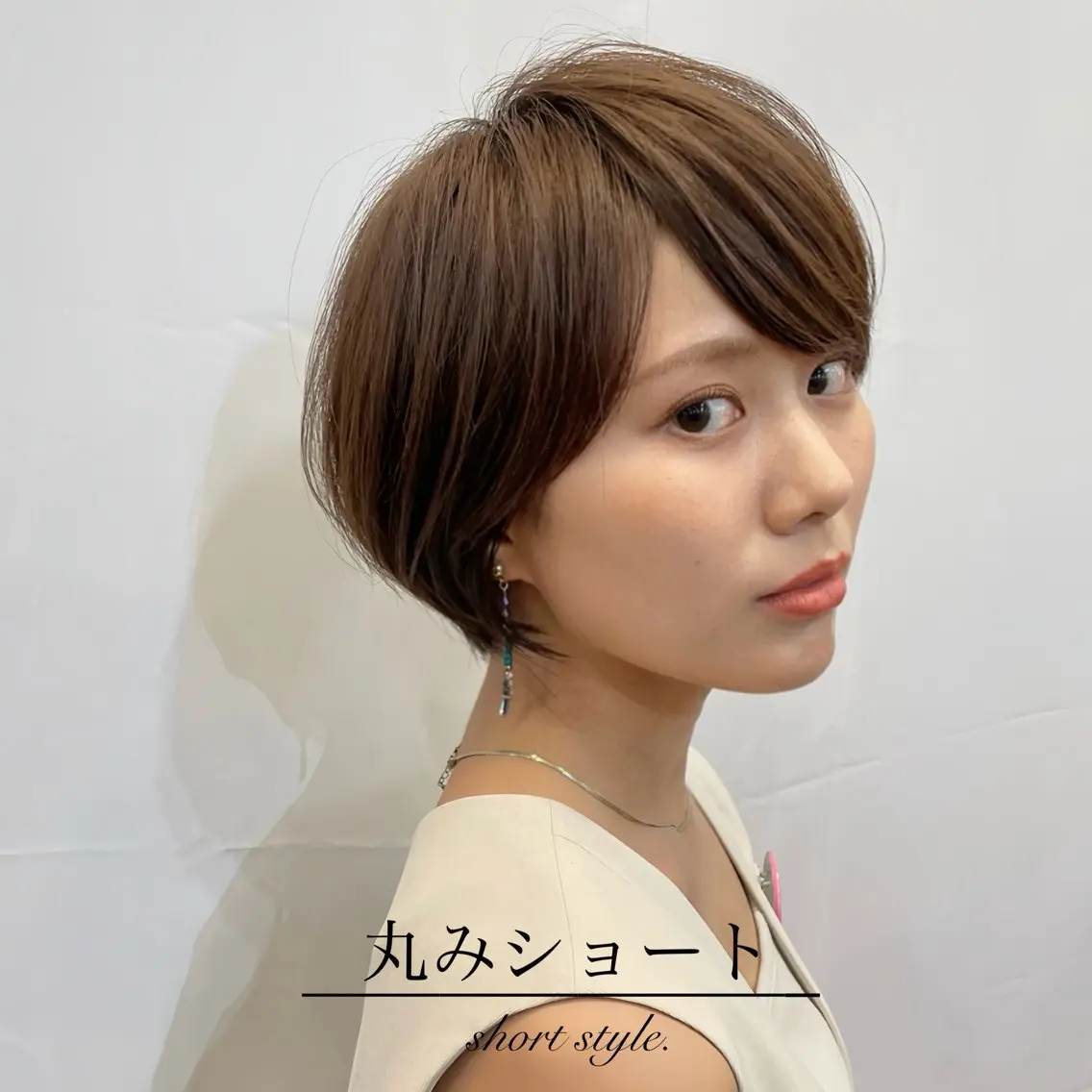 ショート 【個室でまったり♪】 arc.西梅田のヘアスタイル