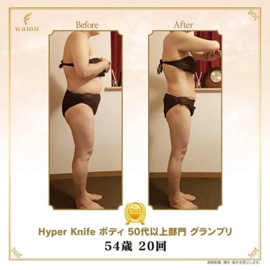 Day. aoyamaのマツエク・マツパデザイン