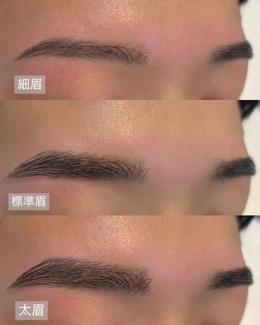 アイブロウ 🍒Yui 🍒eyelashの眉毛・アイブロウイメージ