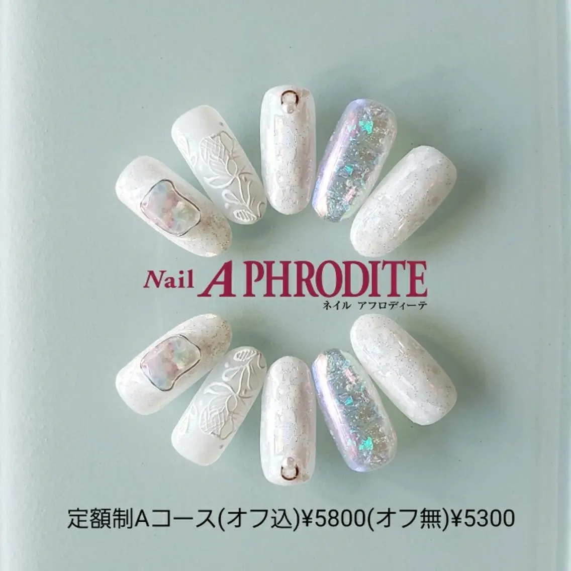 ネイル 持ち込み ニュアンスネイル ハンドネイル Nail Aphroditeのネイルデザイン