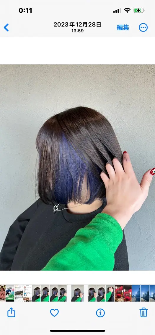 ミディアム カンノ ヒナのヘアスタイル